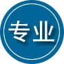 兴化专业道路救援
