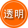 兴化救援费用合理