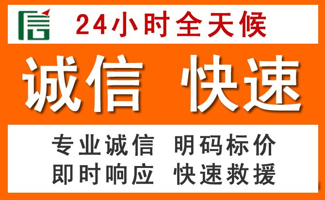 如何制定合理价格策略缓解兴化道路救援售后压力